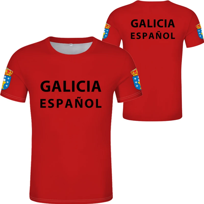 Футболка Галисия с бесплатным именем и номером vigo футболка принтом флагом
