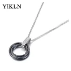 YiKLN оригинальный дизайн Титан Нержавеющая сталь черныйбелый керамический кристалл кулон колье свадебные ожерелья для женщин YN19087