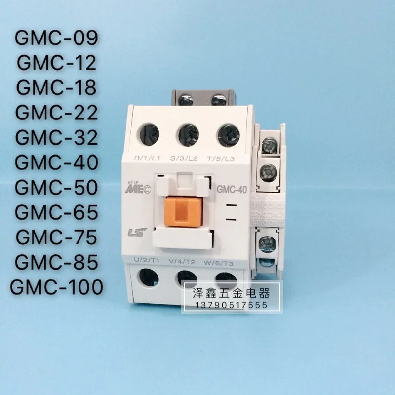 

Электромагнитный контактор переменного тока LS electrical GMC(D)-9/12/18/GMC-22/32/40/50/65/75/85