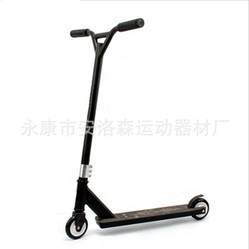 Adult Scooter Two Wheel Extreme | Спорт и развлечения