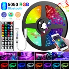 Светодиодная ленсветильник s RGB Bluetooth 5050, водонепроницаемая светодиодная лампа для комнаты, 30 светодиодовм, гибкая лента SMD RGB, Диодная лента и адаптер