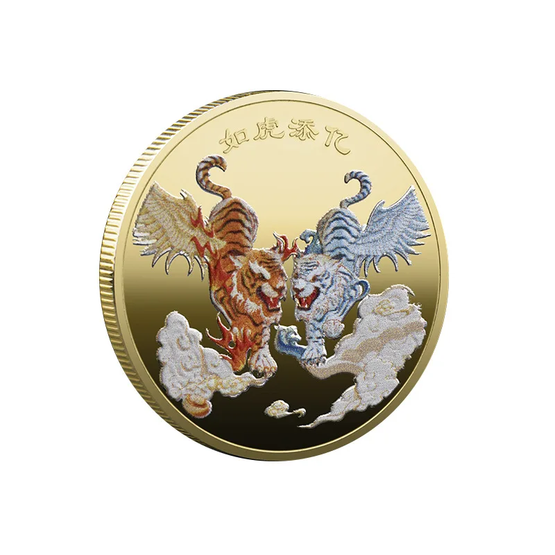 

Happy New Year 2022 Commemorative Coins Pattern Be A Tiger with Wings Added Rise In The World Flourish Like The Green Bay-tree