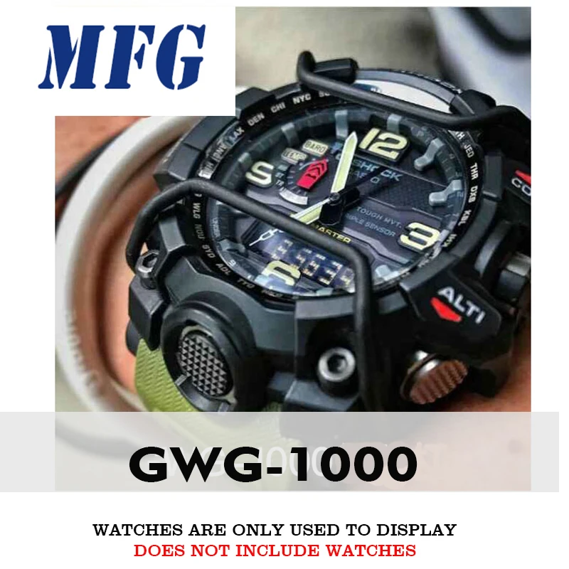 Аксессуары для часов MFG GWG1000 защитный чехол колец/часов бампер Csio Gshock из