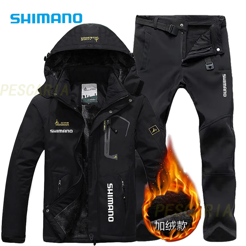 Рыболовная одежда Shimano водонепроницаемая зимняя рыболовная с защитой от морщин