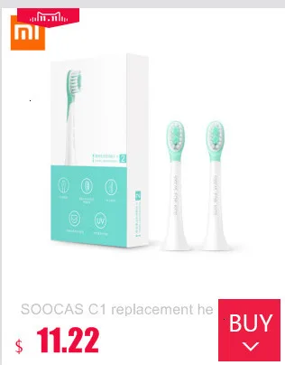 Xiaomi Soocare X3 Soocas Водонепроницаемая электрическая зубная щетка перезаряжаемая звуковая электрическая зубная щетка обновленная ультра звуковая зубная щетка