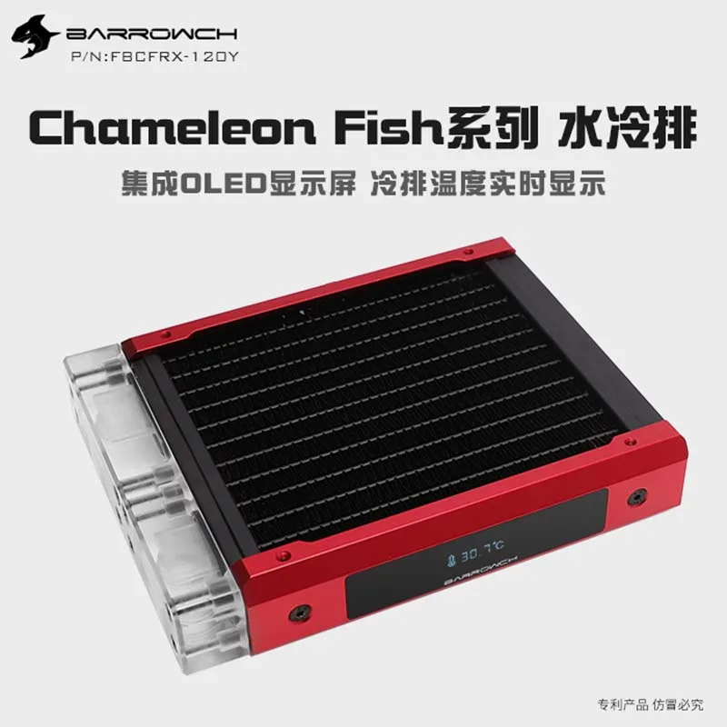 

Barrowch PC Moding water cooling 120mm 240mm 360mm 480mm Radiators OLED Display Removable Modular PMMA/POM FBCFRX