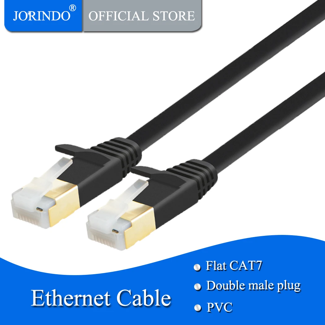Плоский Ethernet Кабель Cat7 экранированный позолоченный сетевой коммутационный