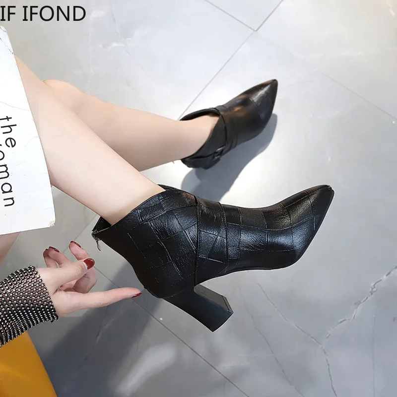 IF IFOND/Женская обувь Новинка Модные пикантные ботильоны с острым носком Стильные
