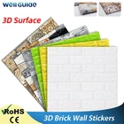 3D наклейки на стену, самоклеящаяся бумага с имитацией кирпича и камня, 70 х77 см, для детских комнат, сделай сам
