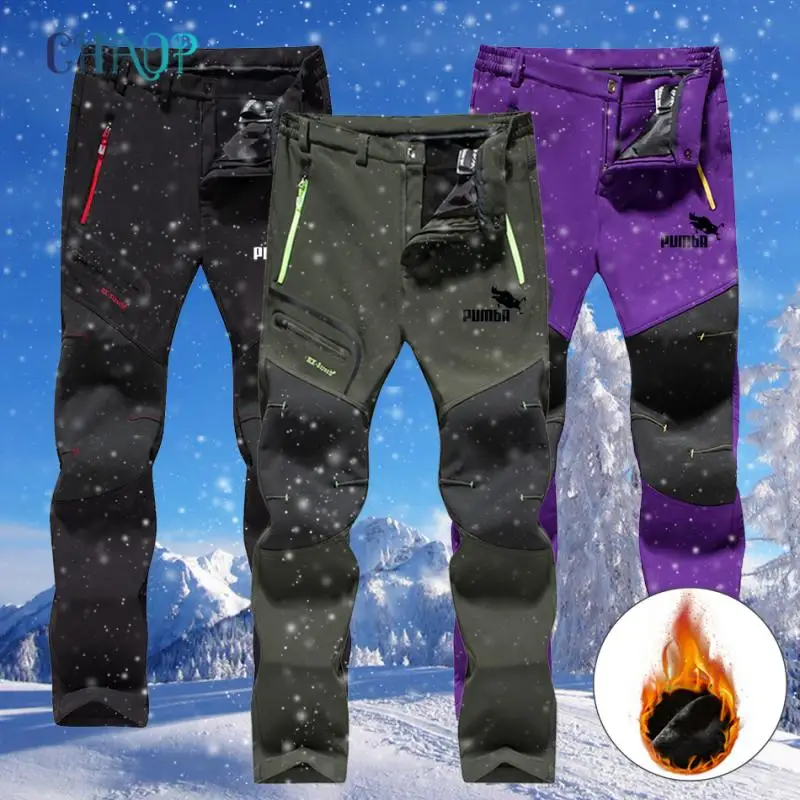 

Men's Outdoor Athletic Print Pants Waterproof Windproof Camping Climbing Fishing Skiing Trekking Fleece Cargo Hiking Women Pants