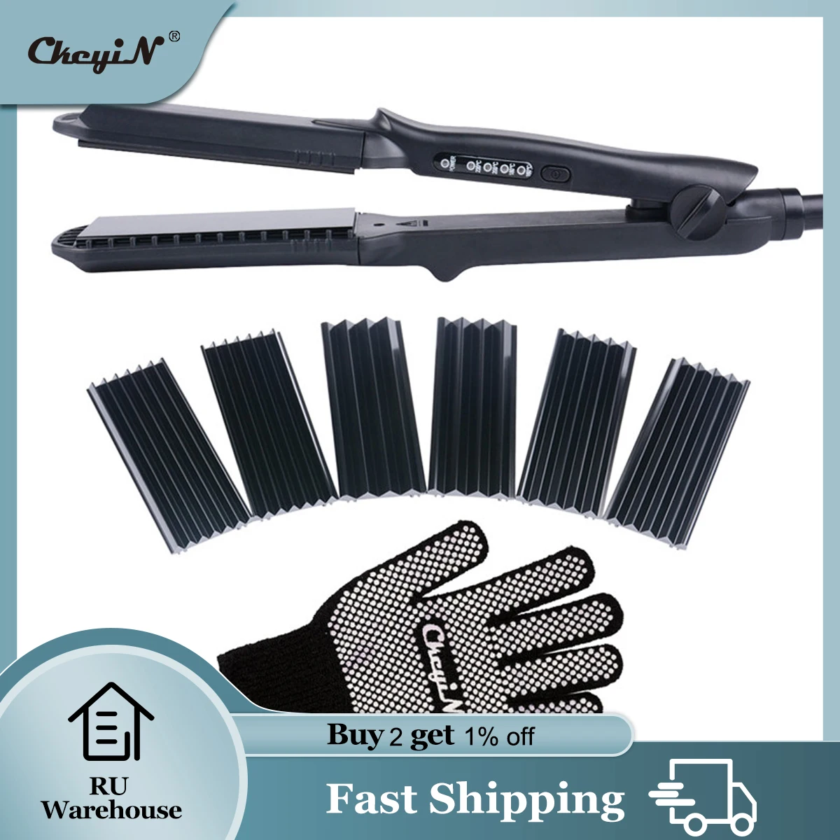 4 в 1 многофункциональные щипцы для завивки волос + термостойкие перчатки