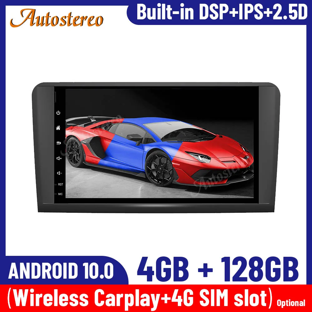 Автомобильный DVD-плеер для Mercedes-Benz ML Class W164 Android 10 128 ГБ DSP GPS-навигация