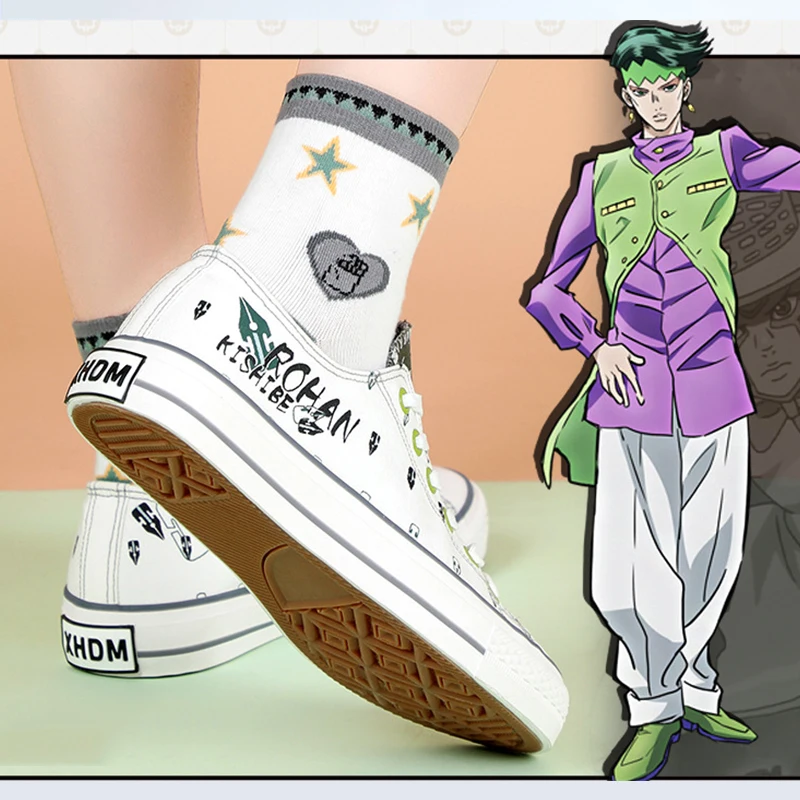 Аниме комиксов приключения Джоджо Косплэй обувь Higashikata Josuke кисибэ Рохан