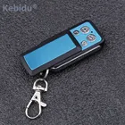 Kebidu беспроводной универсальный код копирования двери 433 МГц пульт дистанционного управления для гаражной двери для автомобиля копировальный аппарат для клонирования ключа двери гаража дубликатор