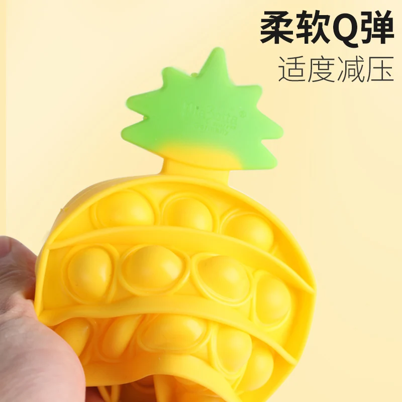 

Children's puzzle games, mental arithmetic training, Jewish thinking, chess, toy coasters