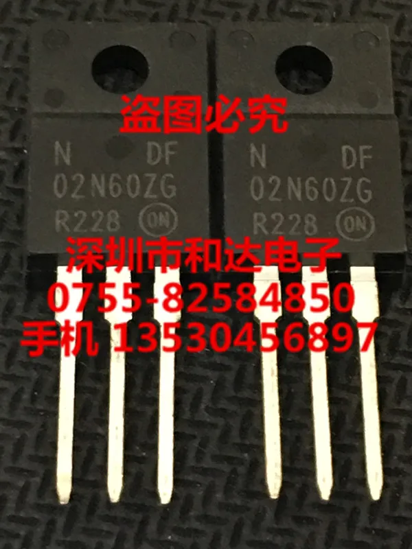 

5 шт. 02N60ZG TO-220F