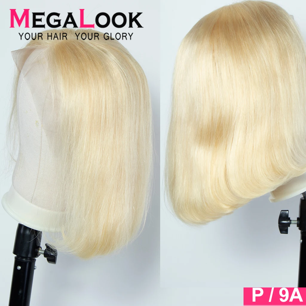 Блонд парик на кружевном фронте Боб шнурке волосы хумэйн прямой кружеве