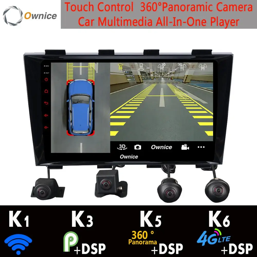 360 ° панорамный Android 9.0 4G + 64G Автомобильный мультимедийный плеер GPS Радио DSP CarPlay