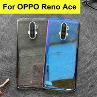 6 5 for oppo reno ace battery cover rear glass door housing for oppo reno ace back battery cover transparent case