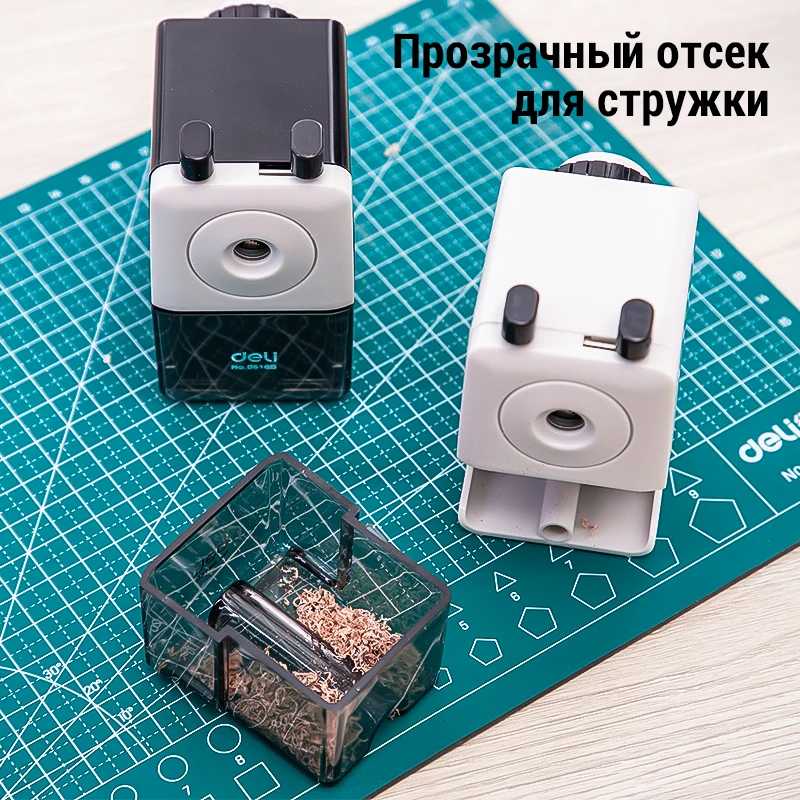 Точилка Для Карандашей Механическая deli 1 отверстие Доставка из Москвы Молния
