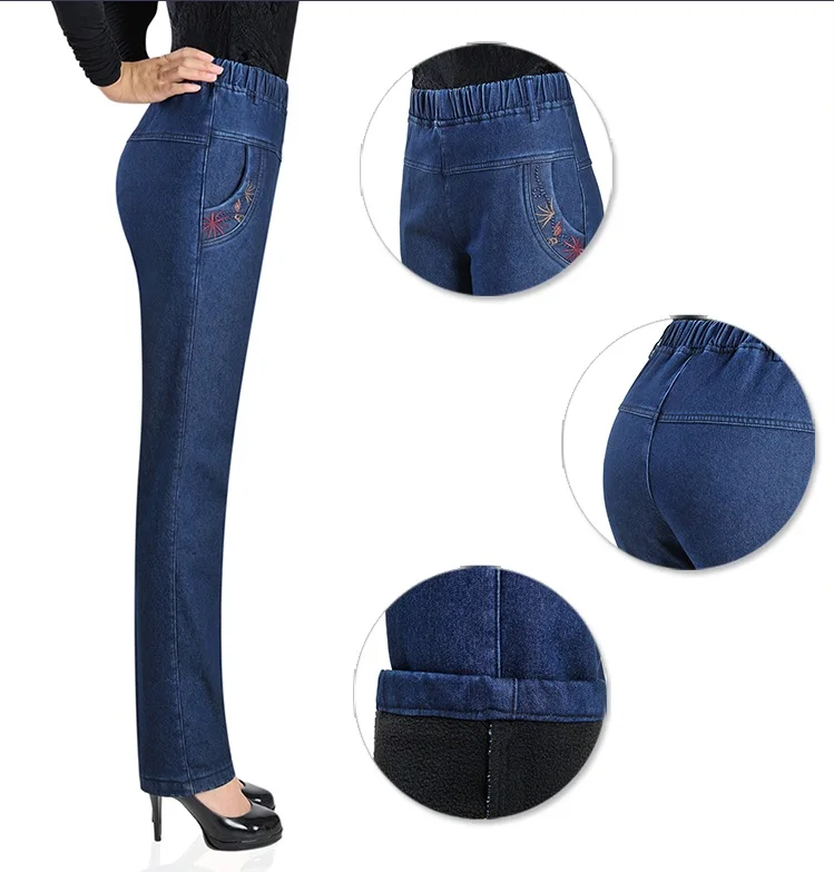 

2020 High quality Women Denim pants large size casual trousers embroidery Add wool High waist trousers winte Women's pants 1494