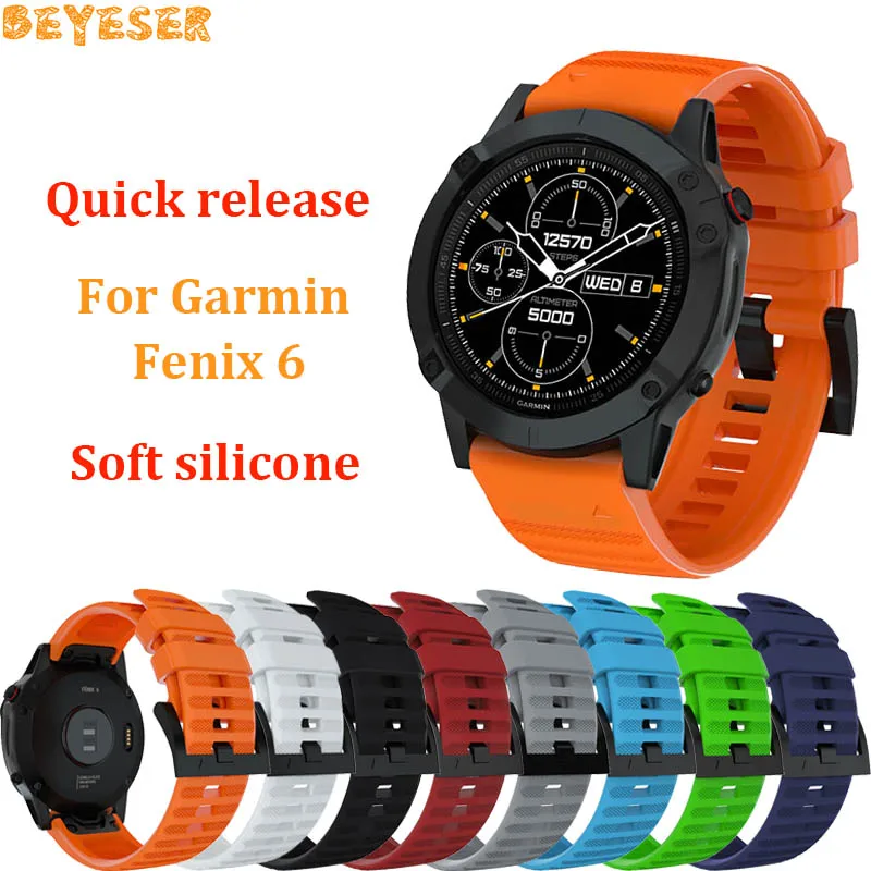 Быстросъемный спортивный силиконовый ремешок для Garmin Fenix 6 Pro на запястье 5/5 Plus