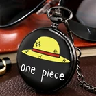 Модная Пиратская Луффи One Piece мужские часы кварцевые карманные часы для женщин Подарки уникальный желтые кепки с принтом косплэй кулон reloj