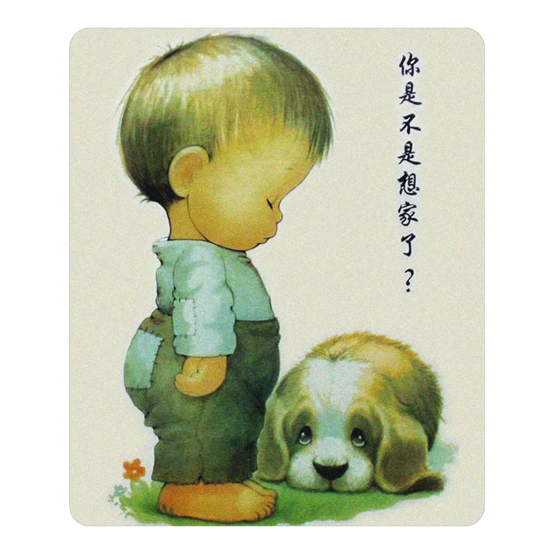 Заводская цена Новый 20*24 см Универсальный Коврик для мыши ноутбука компьютера