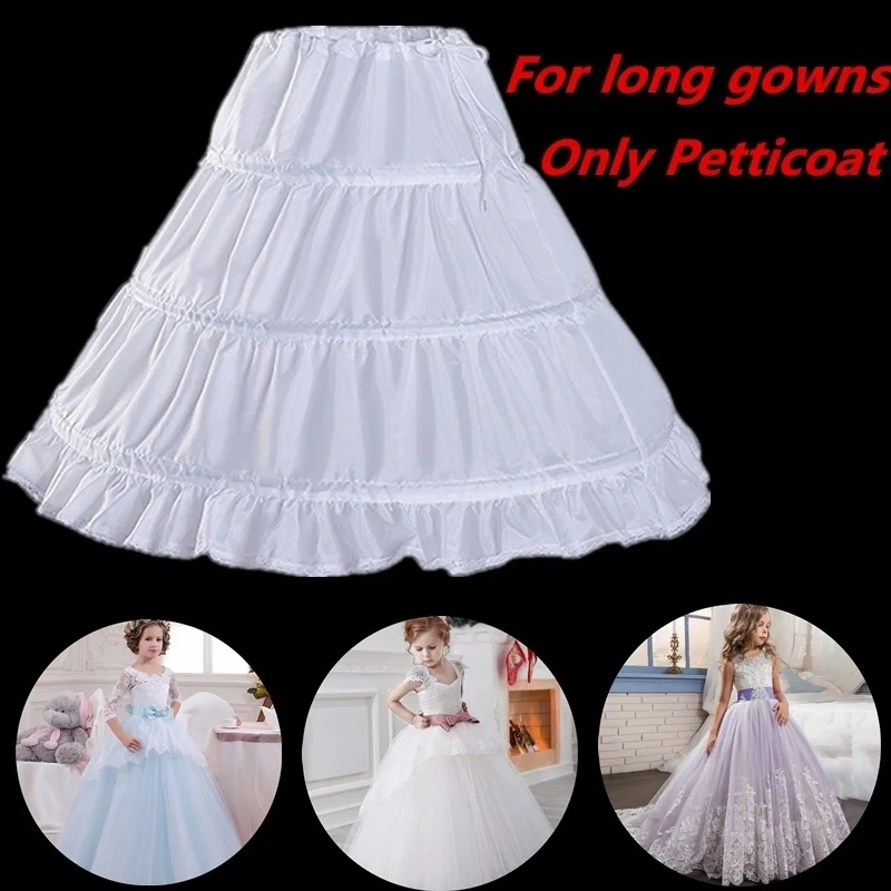 Детская белая длинная юбка для девочек 3 кольца один слой ТРАПЕЦИЕВИДНОЕ