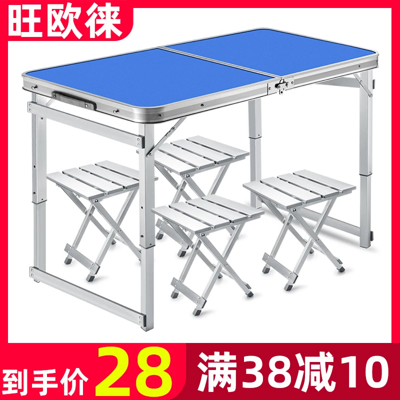 Складная уличная мебель обеденный стол и стул портативный из алюминиевого