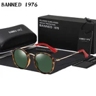 Солнцезащитные очки TR90 поляризационные для мужчин и женщин, из нержавеющей стали, для отпуска, модные брендовые дизайнерские, для вождения