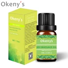 10 мл афродизиак феромон возбуждающее массажное масло Женский усилитель либидо натуральный для ароматерапии для оргазма жидкий мужчина и женщина