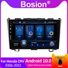 Bosion Android 10 автомобиль радио мультимедиа видео плеер навигации GPS для Хонда сrv CR-V 3 RE 2006-2012 IPS DSP HDMI AHD Автомобильный плеер