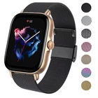Металлический ремешок для смарт-часов Amazfit GTS 3, браслет из нержавеющей стали для смарт-часов Amazfit GTS 2 miniGTS 2eGTS 2, аксессуары для часов