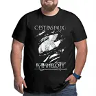 Футболка Kaamelott в стиле ретро, оригинальные хлопковые рубашки с коротким рукавом