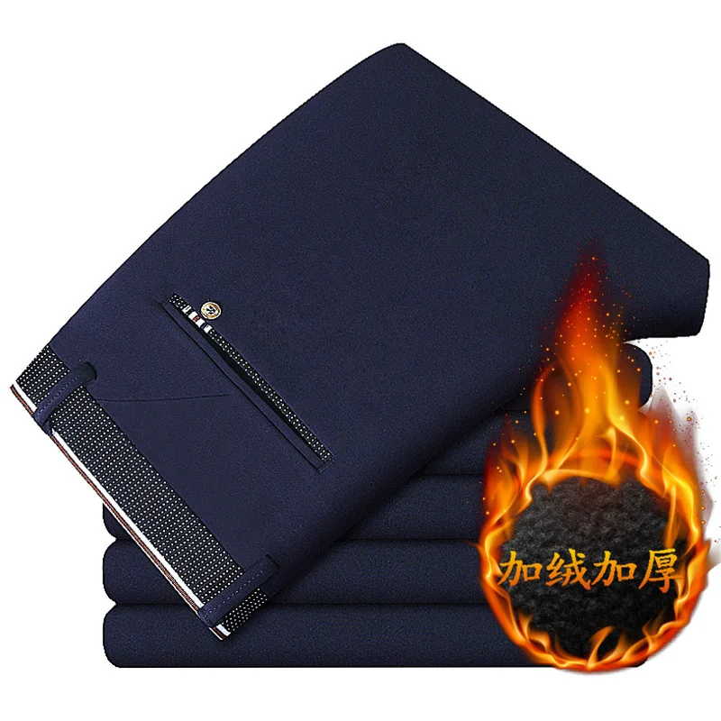 Мужские Теплые повседневные брюки деловая мода эластичные облегающие брендовая