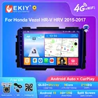 EKIY T7 QLED DSP Android авто радио для Honda Vezel HR-V HRV HR V 2015-2017 GPS навигация автомобильный мультимедийный плеер головное устройство DVD