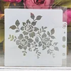 Трафарет многослойный для рисования на стену, шаблон для раскраска для скрапбукинга для тиснения, 14*13 см, цветы, листья, декоративная открытка для альбома