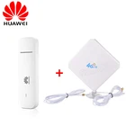 Huawei E3372 Hilink E3372h-607 (плюс большая антенна) 4G LTE 150 Мбитс USB-модем 4G LTE USB Dongle PK E8372
