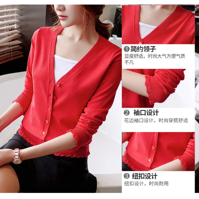 Женский вязаный кардиган PEONFLY однотонный с оборками V-образным вырезом и длинными