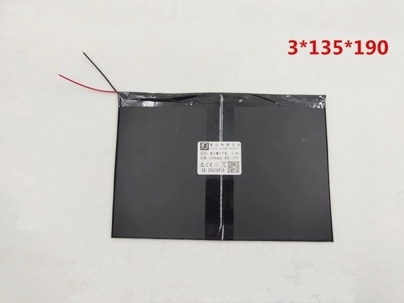 

Подходит для России: велосипед T9 U65GT Talk9 9X Tablet battery 2 line