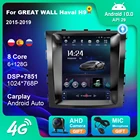 Автомагнитола для GREAT WALL Haval H9 2015-2019, 9,7 дюймов, Android 10, BT, Carplay, мультимедийная камера с GPS-навигацией, 2 Din, без DVD-плеера