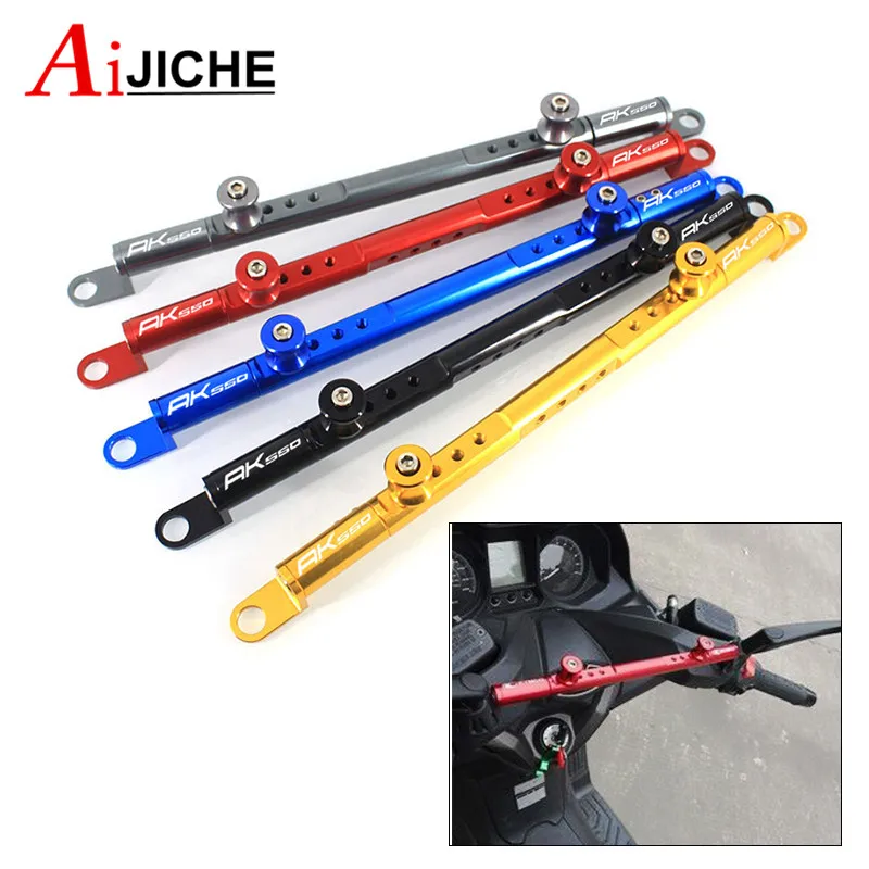 

For KYMCO AK550 AK 550 2017 2018 Scooter Motorcycle CNC Aluminum Mutifunctional Cross Bar Damper Balance Lever