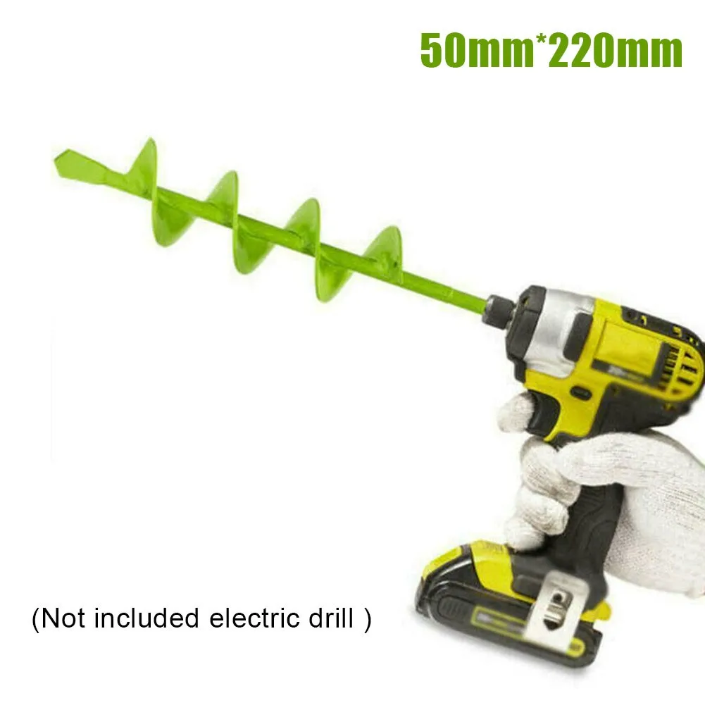 

FREE POST Planting Great Price & Quality Yard Parts Replacement 2021ER