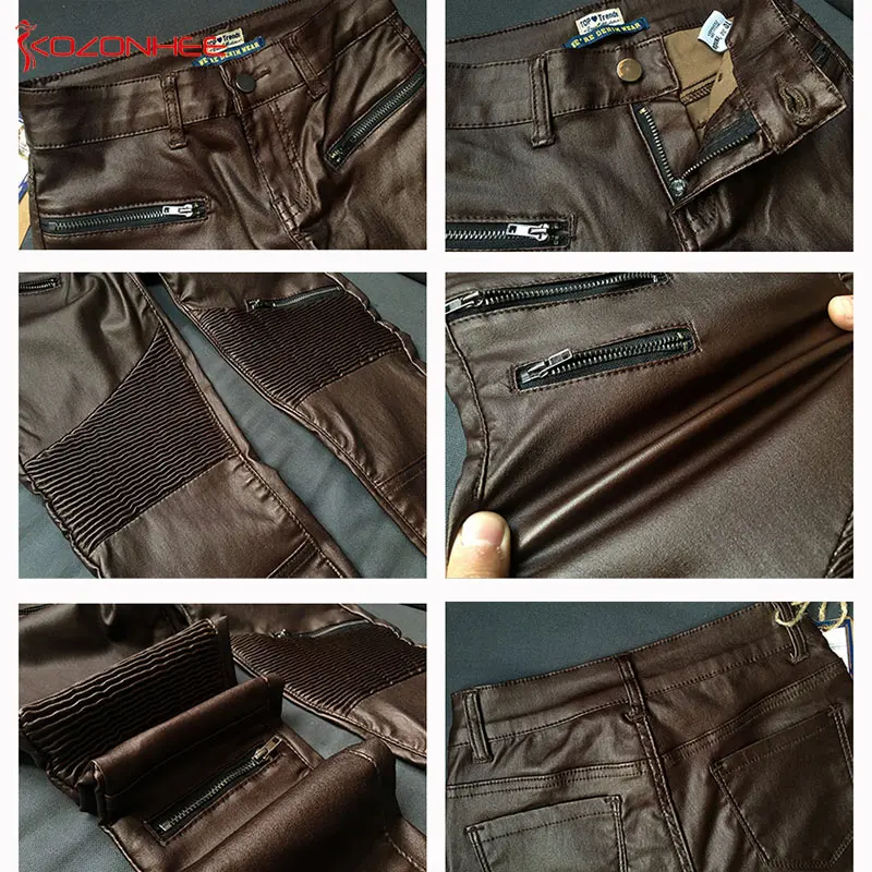 Женские штаны из искусственной кожи Стрейчевые коричневые женские эластичные