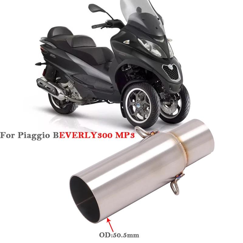 Глушитель выхлопной трубы для мотоцикла средний звеньевой Piaggio silver125 300 MP3 125 250 LT X10
