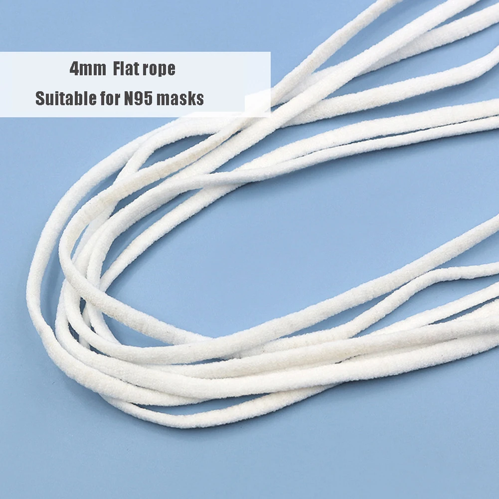 Белые тонкие круглые эластичные ленты для маски лица ушные эластичная веревка