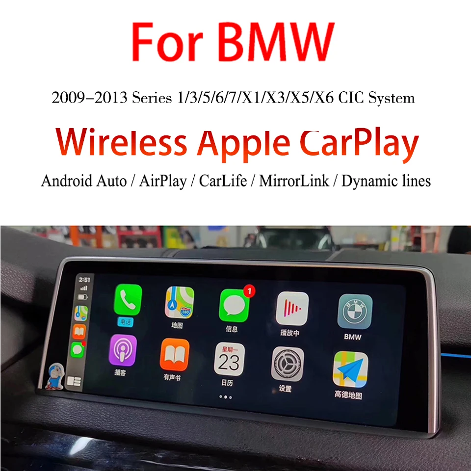 Беспроводной адаптер apple carplay android автоматический дополнительный интерфейс для BMW