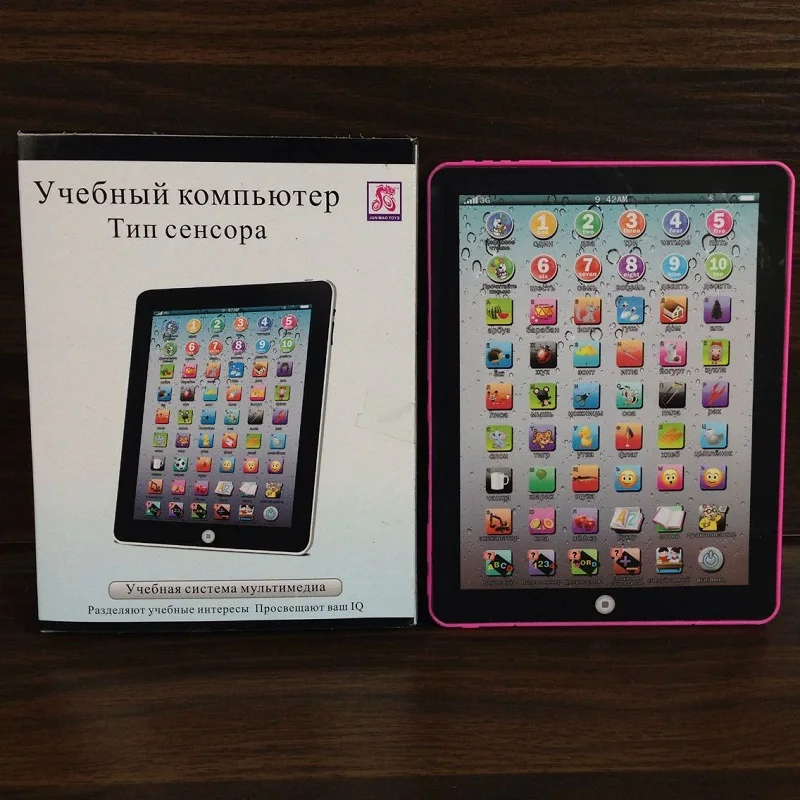 

Learning Machine Tablet Toy Russian English Language Educational Toy Russian Alphabet Baby Touch Tablet Toy Learning For Gifts