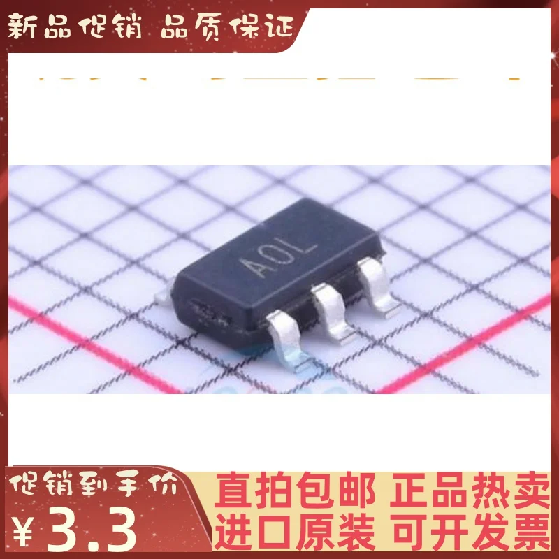 

1-20 шт. AD8628AUJZ SOT23-5 A0L новый оригинальный IC